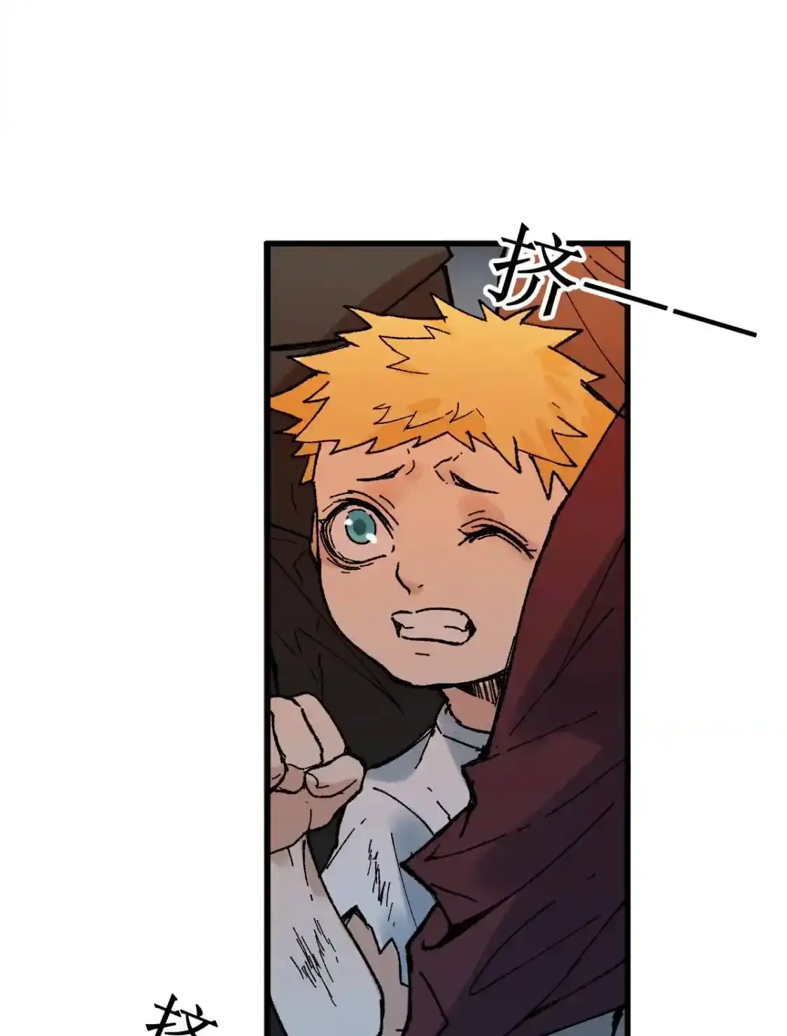 Read World of Ruins Manga Online