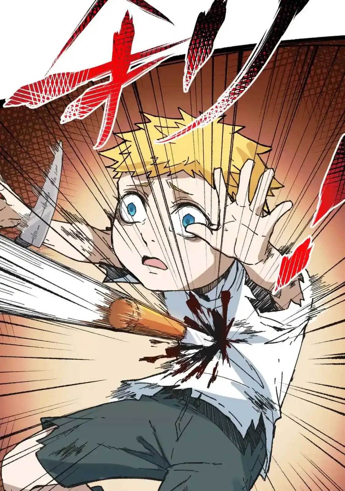 Read World of Ruins Manga Online