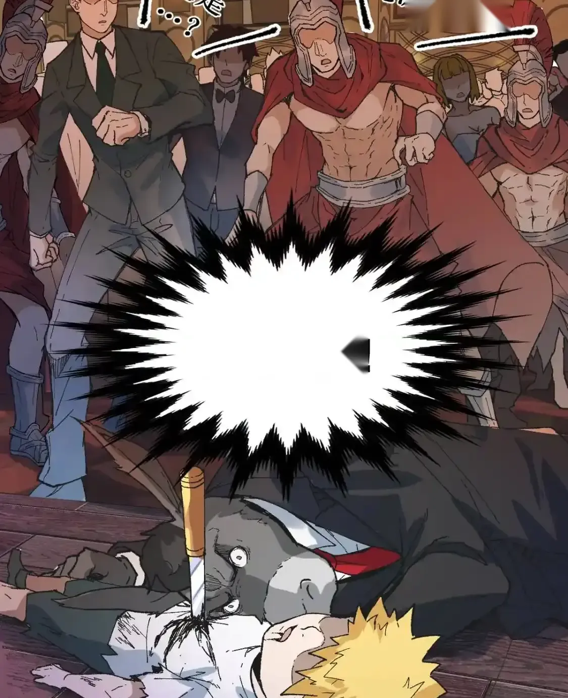 Read World of Ruins Manga Online