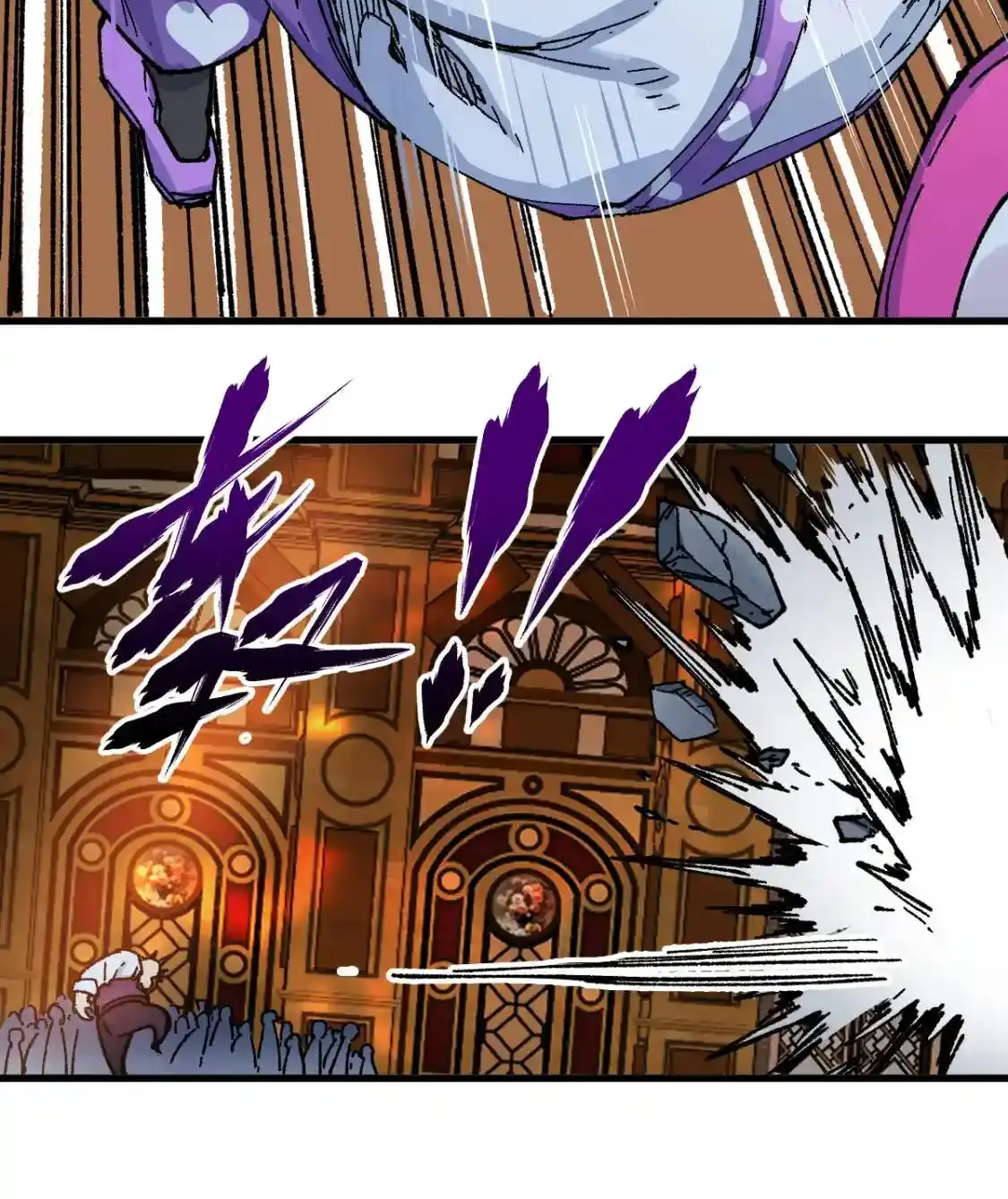 Read World of Ruins Manga Online