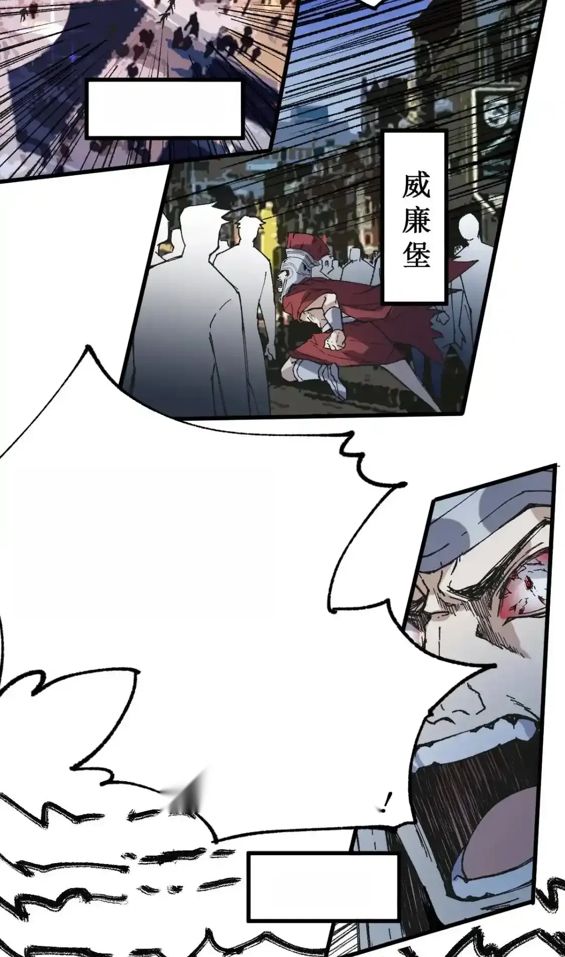 Read World of Ruins Manga Online