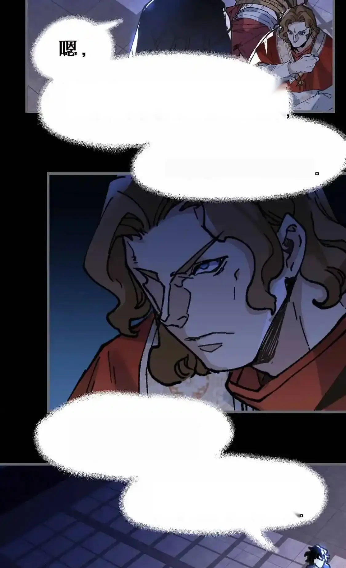 Read World of Ruins Manga Online