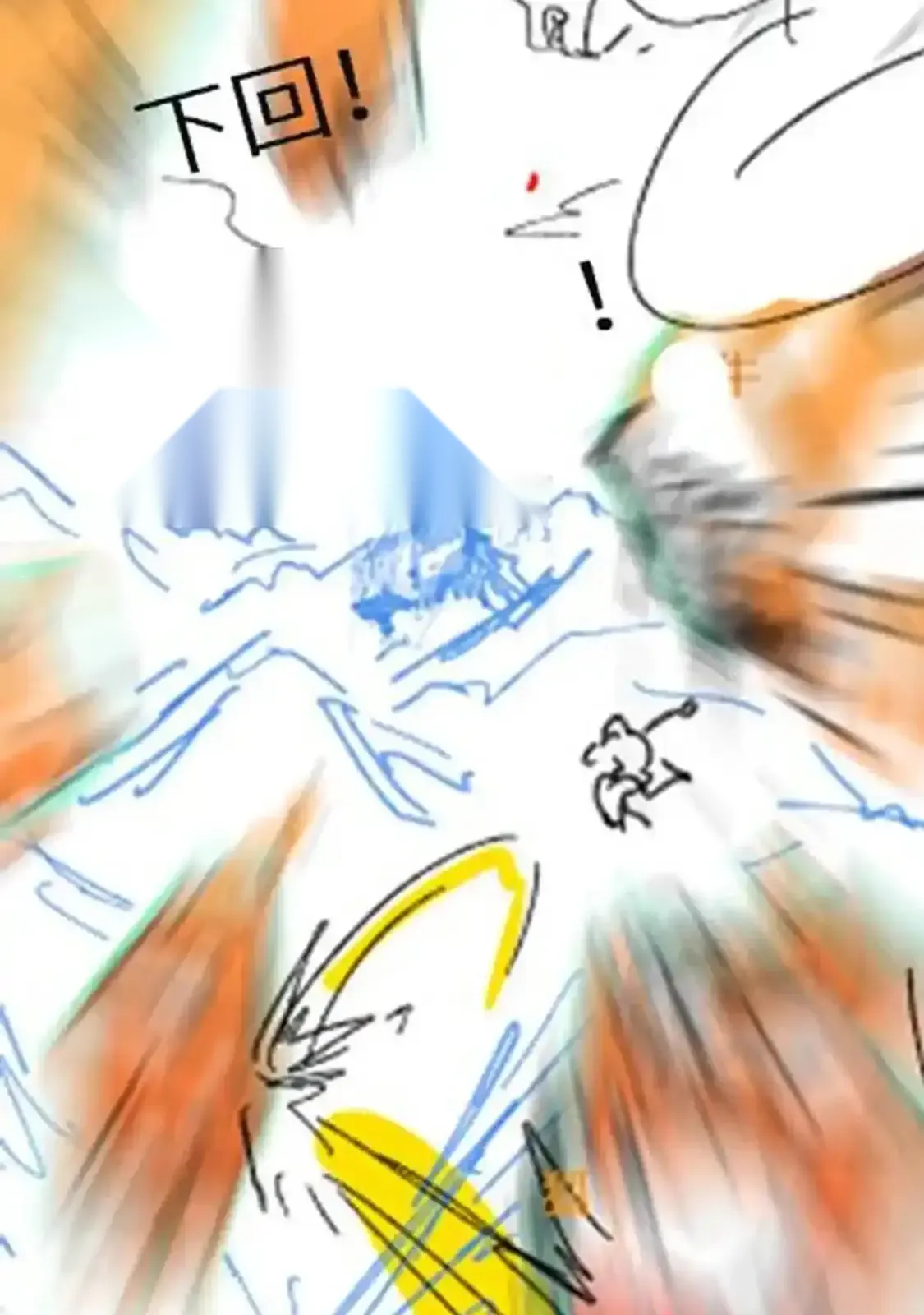 Read World of Ruins Manga Online