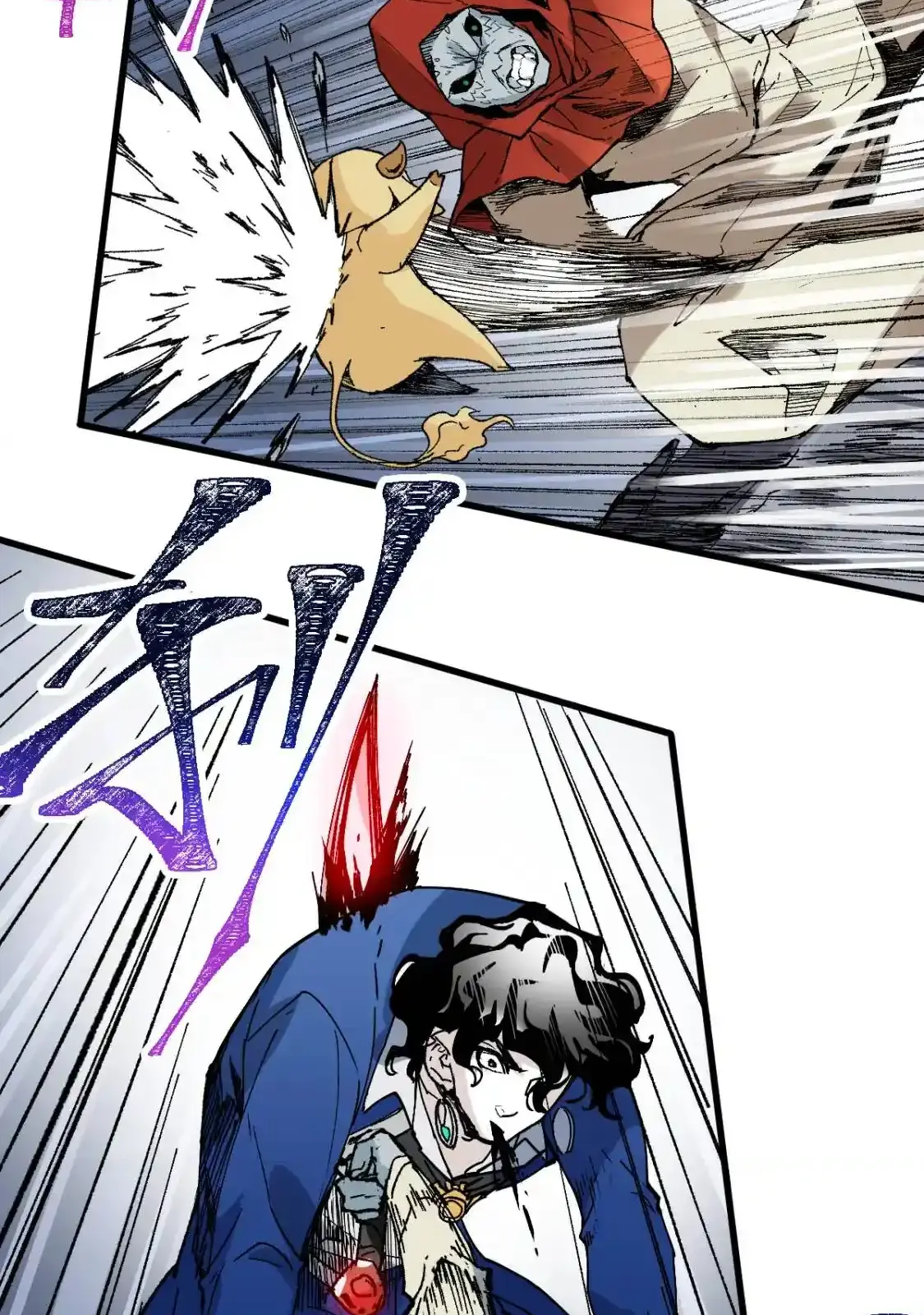 Read World of Ruins Manga Online