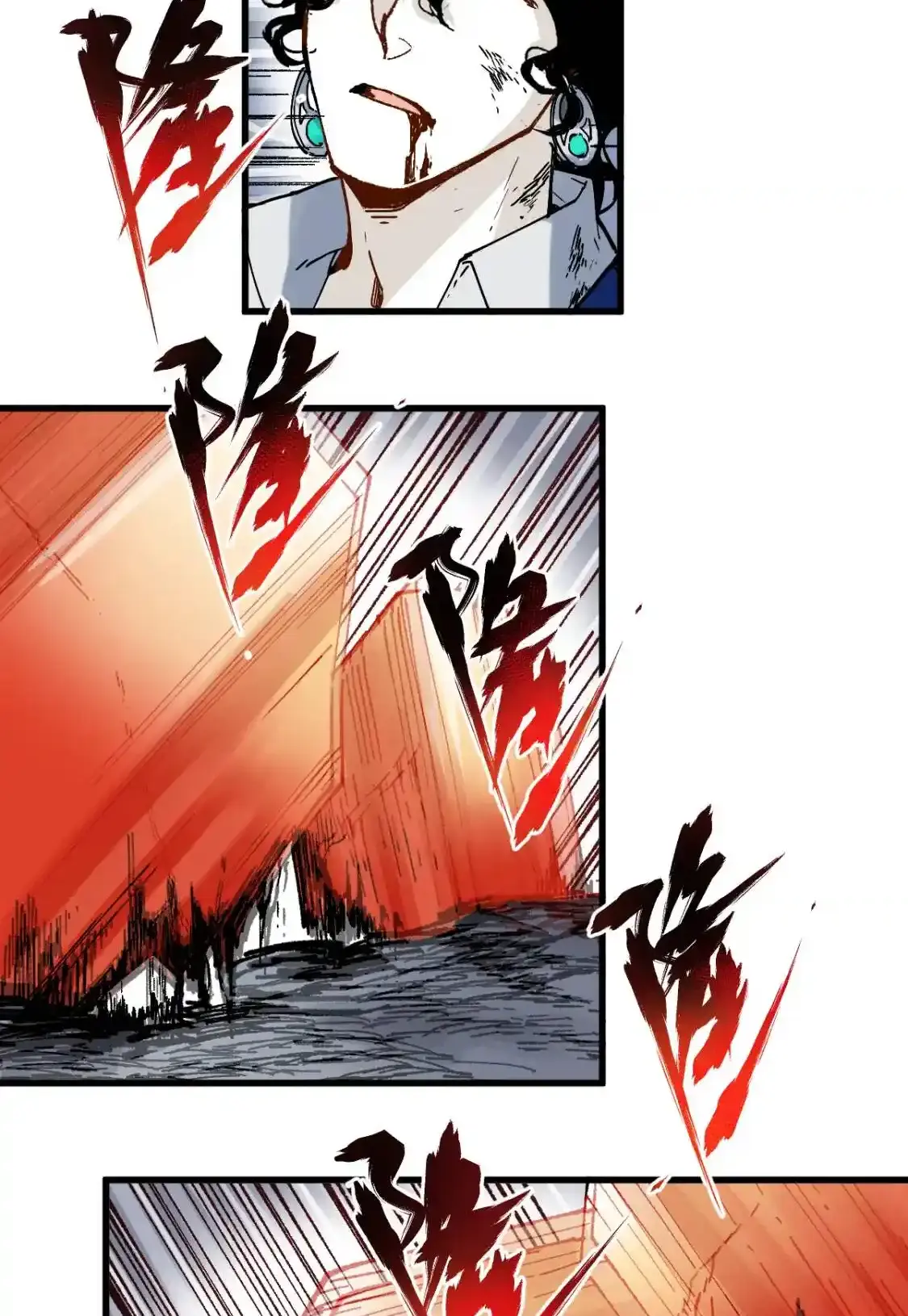 Read World of Ruins Manga Online