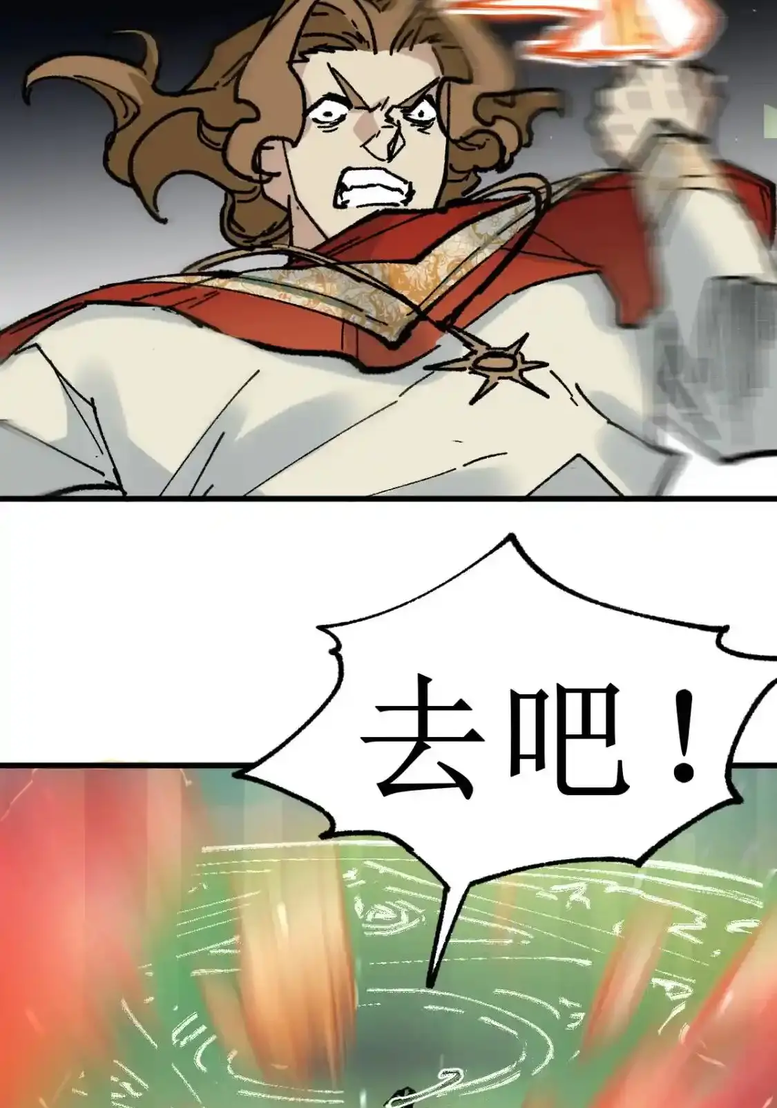 Read World of Ruins Manga Online