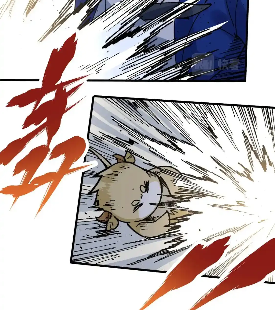 Read World of Ruins Manga Online