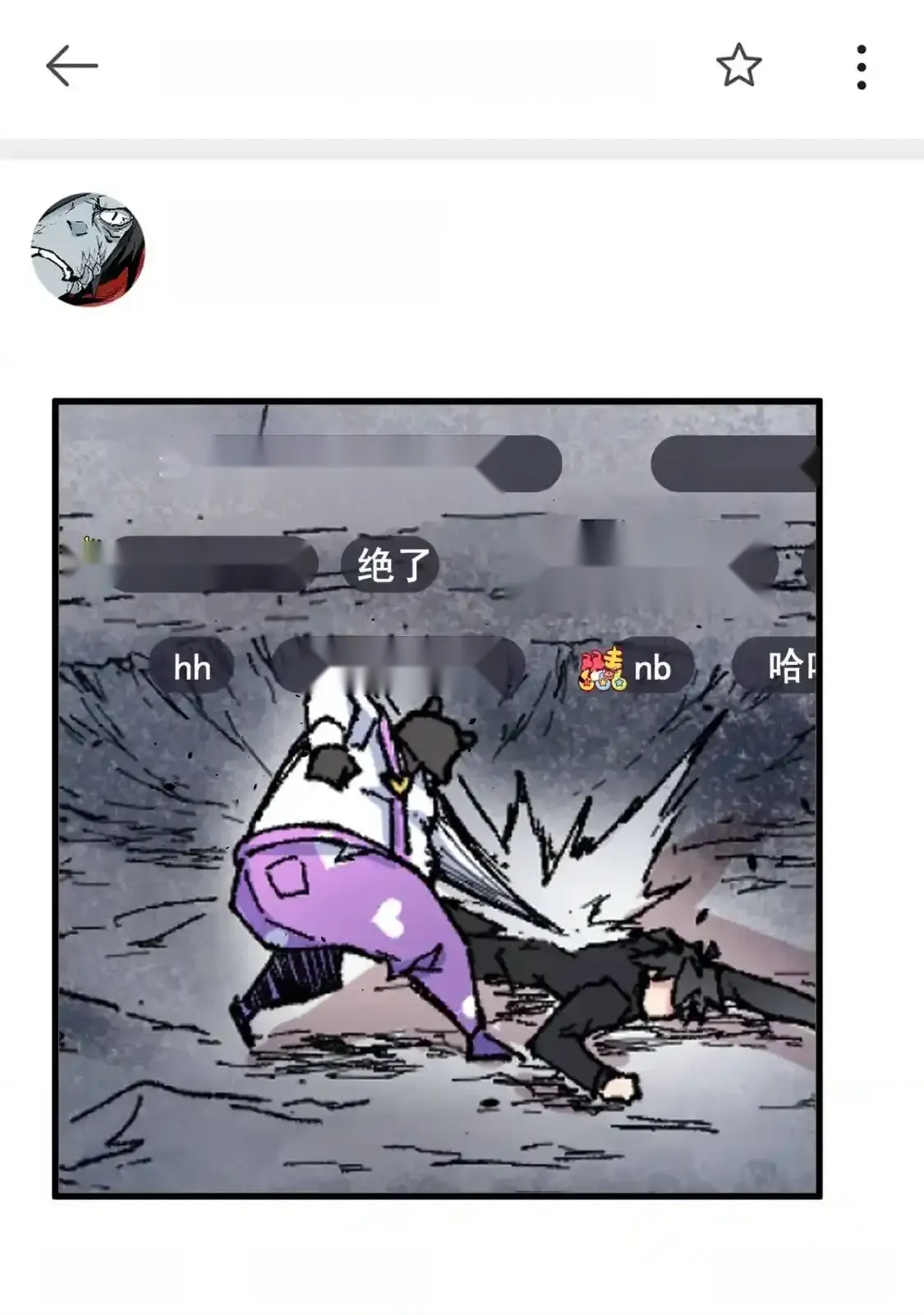 Read World of Ruins Manga Online