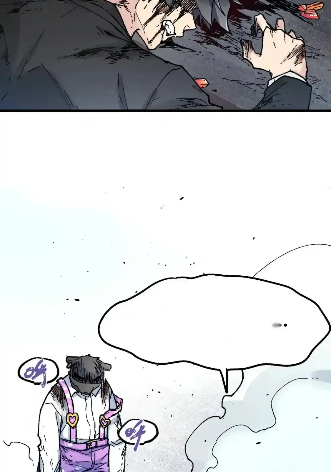 Read World of Ruins Manga Online