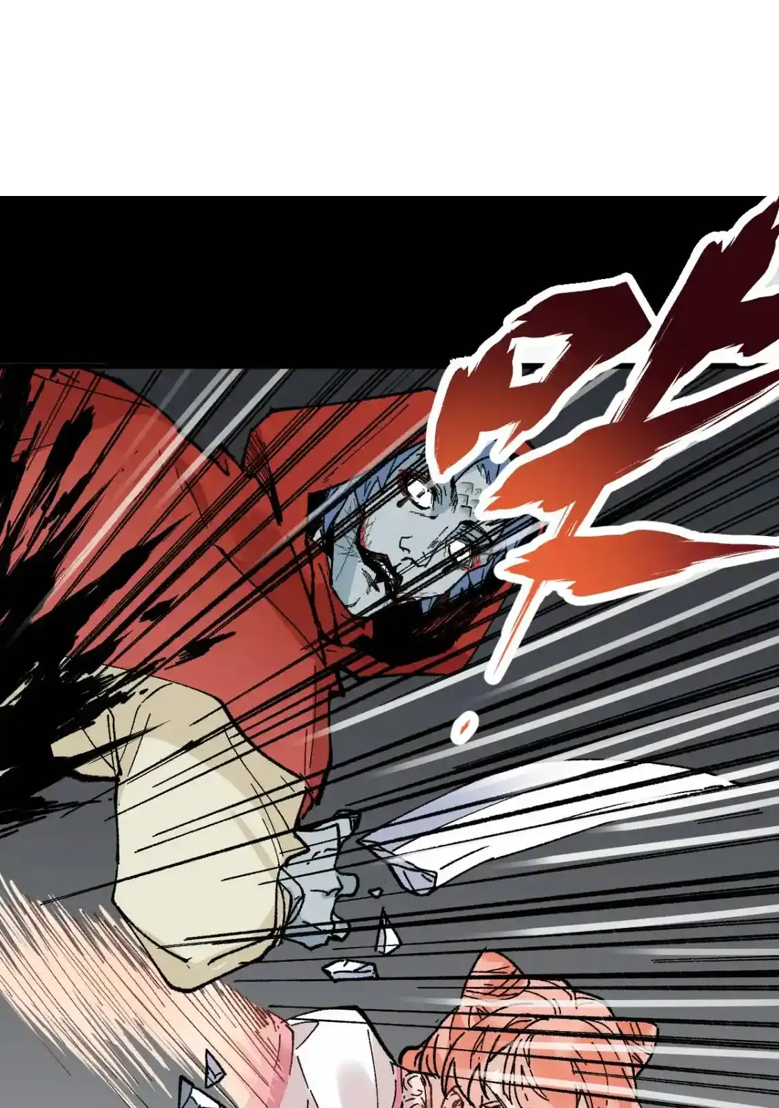 Read World of Ruins Manga Online