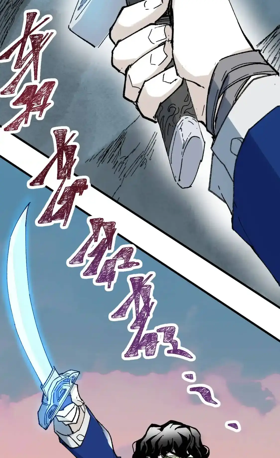 Read World of Ruins Manga Online