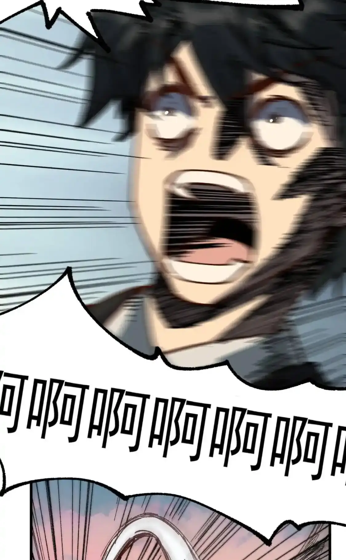 Read World of Ruins Manga Online