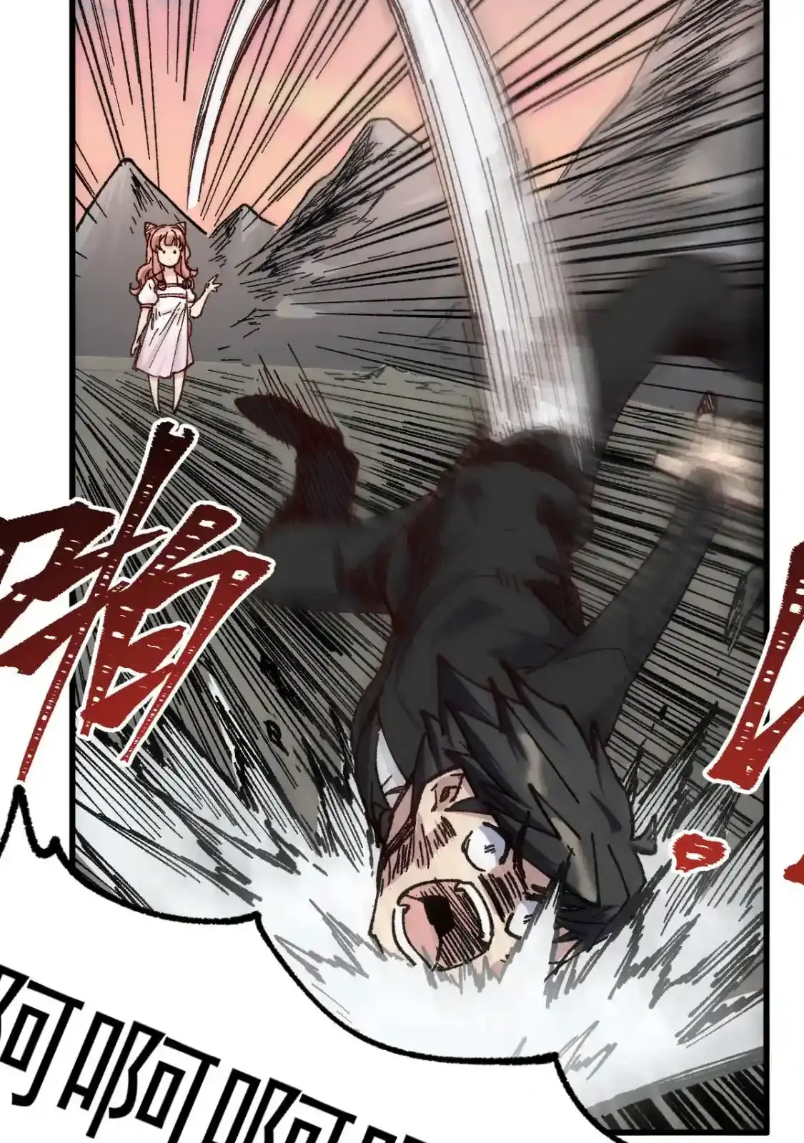 Read World of Ruins Manga Online