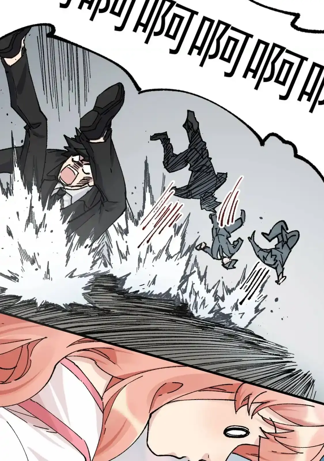 Read World of Ruins Manga Online