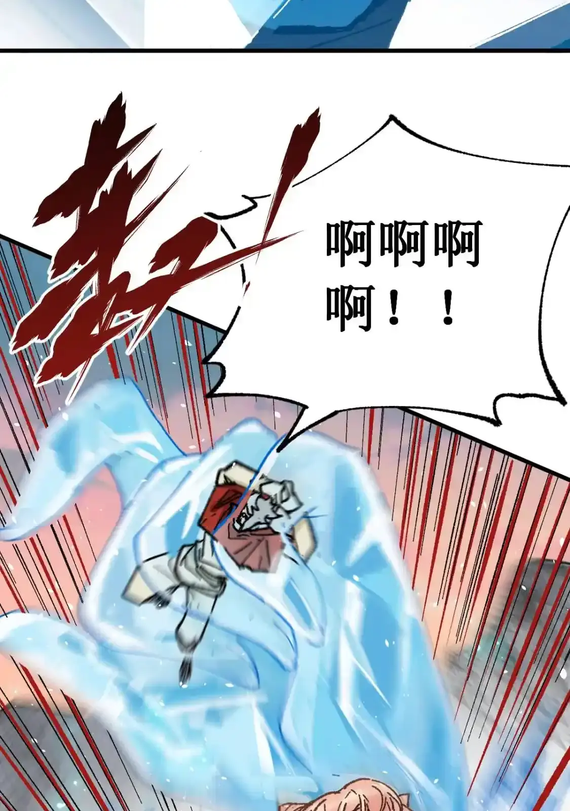 Read World of Ruins Manga Online