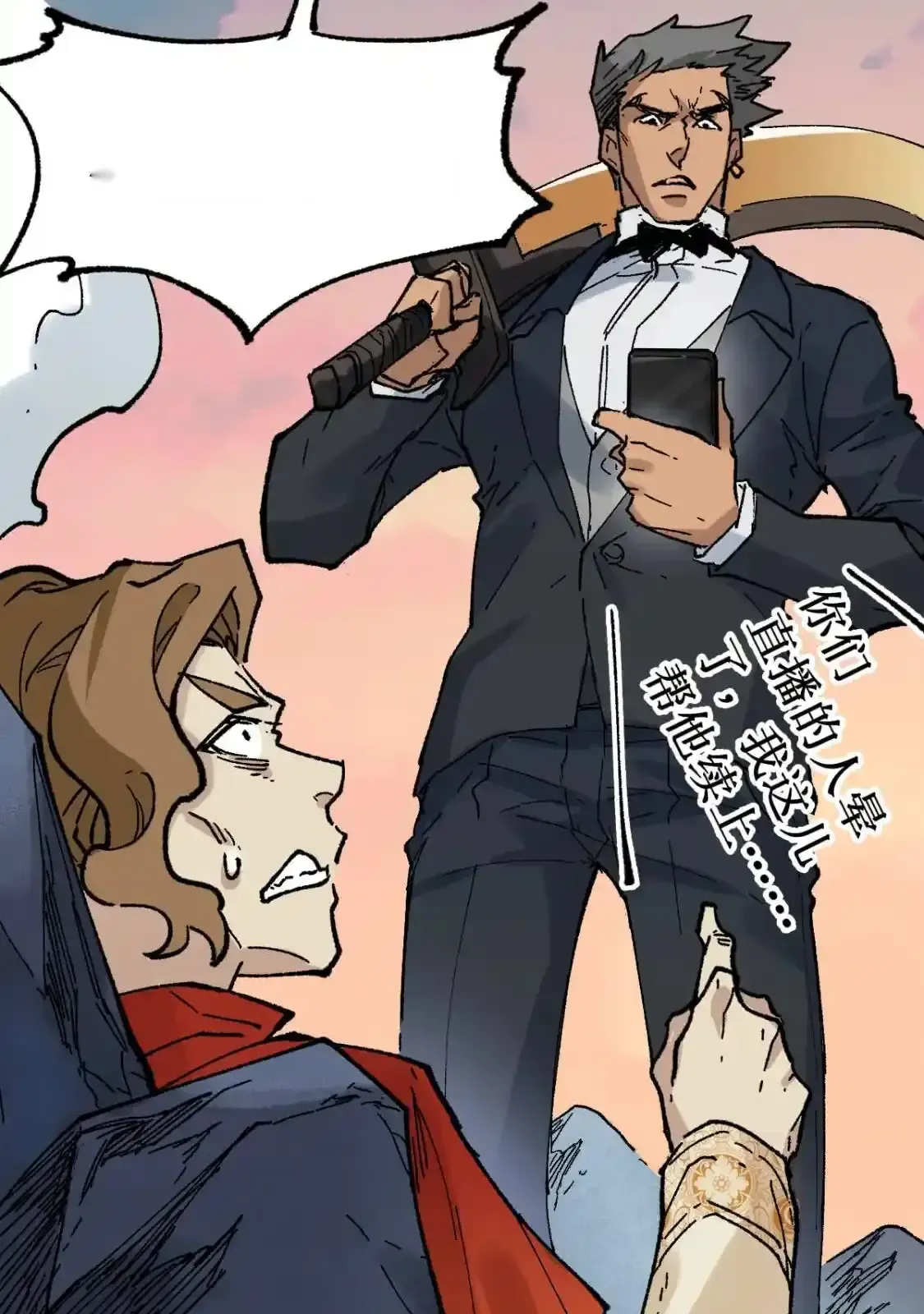 Read World of Ruins Manga Online