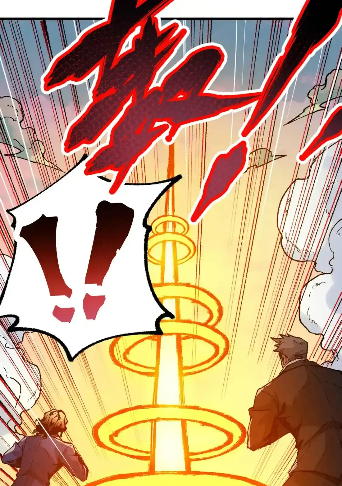 Read World of Ruins Manga Online