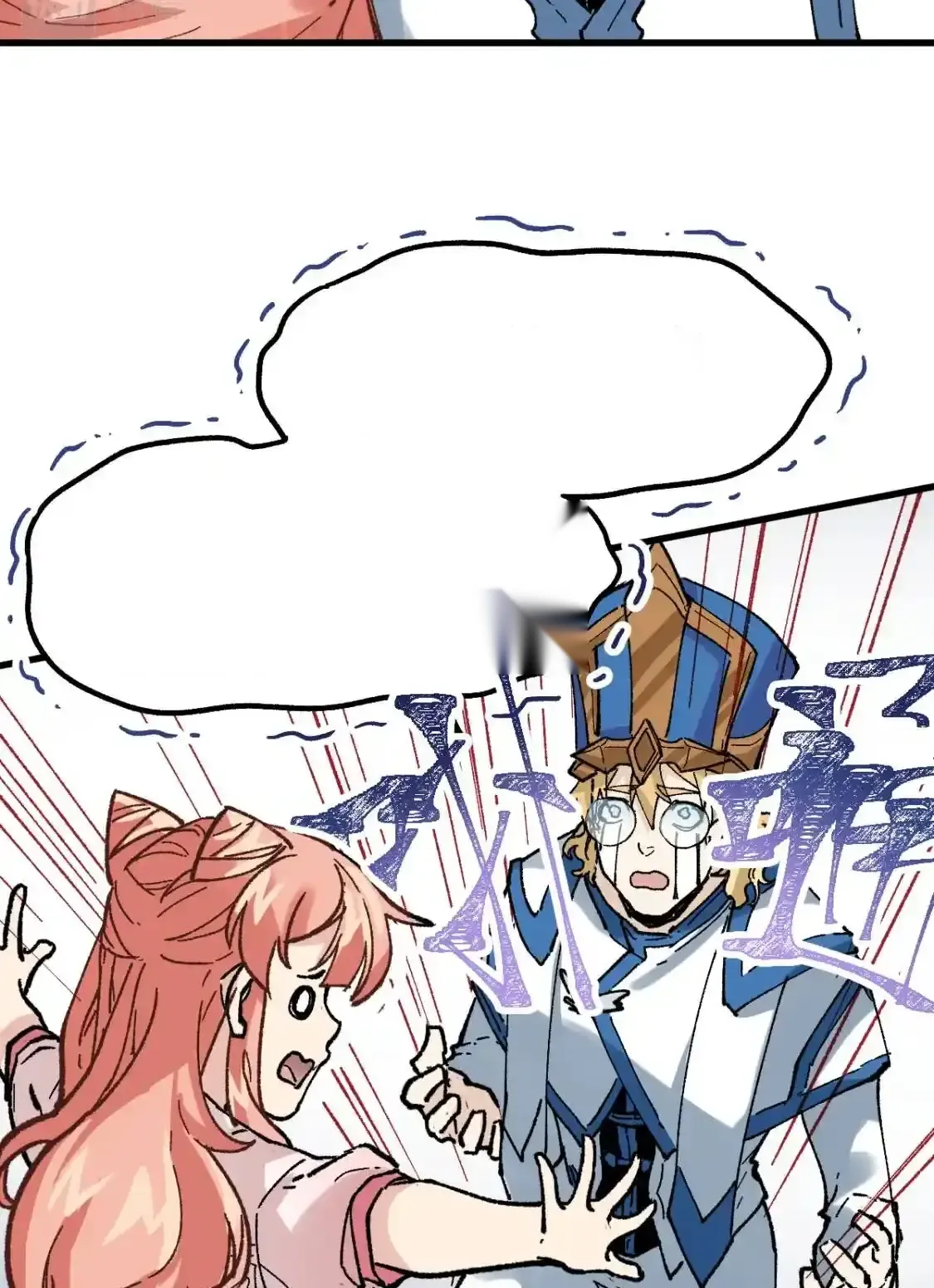 Read World of Ruins Manga Online