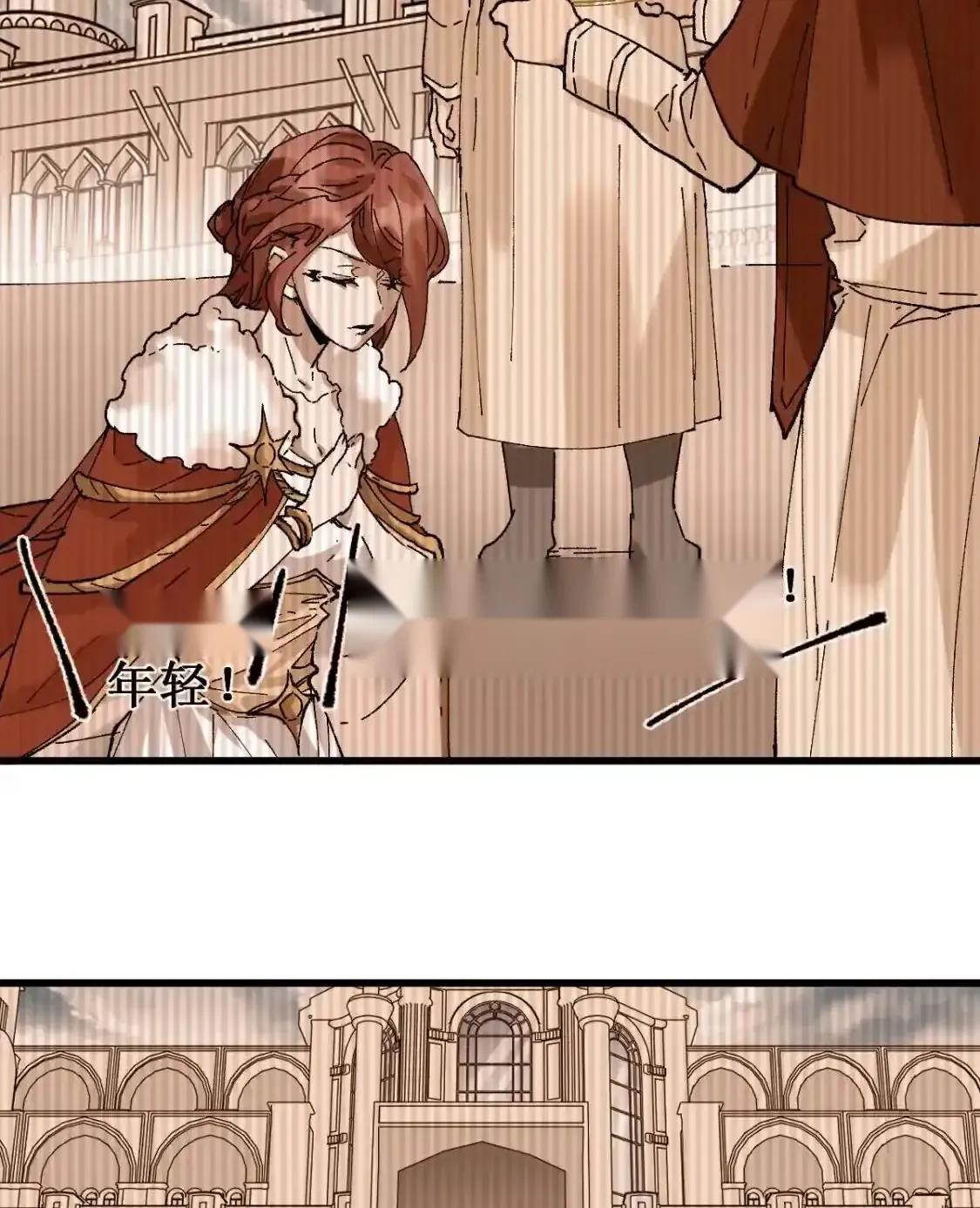 Read World of Ruins Manga Online