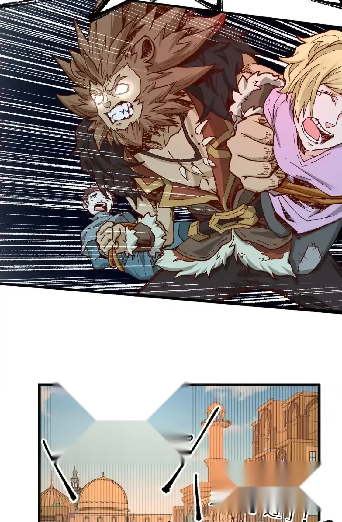 Read World of Ruins Manga Online