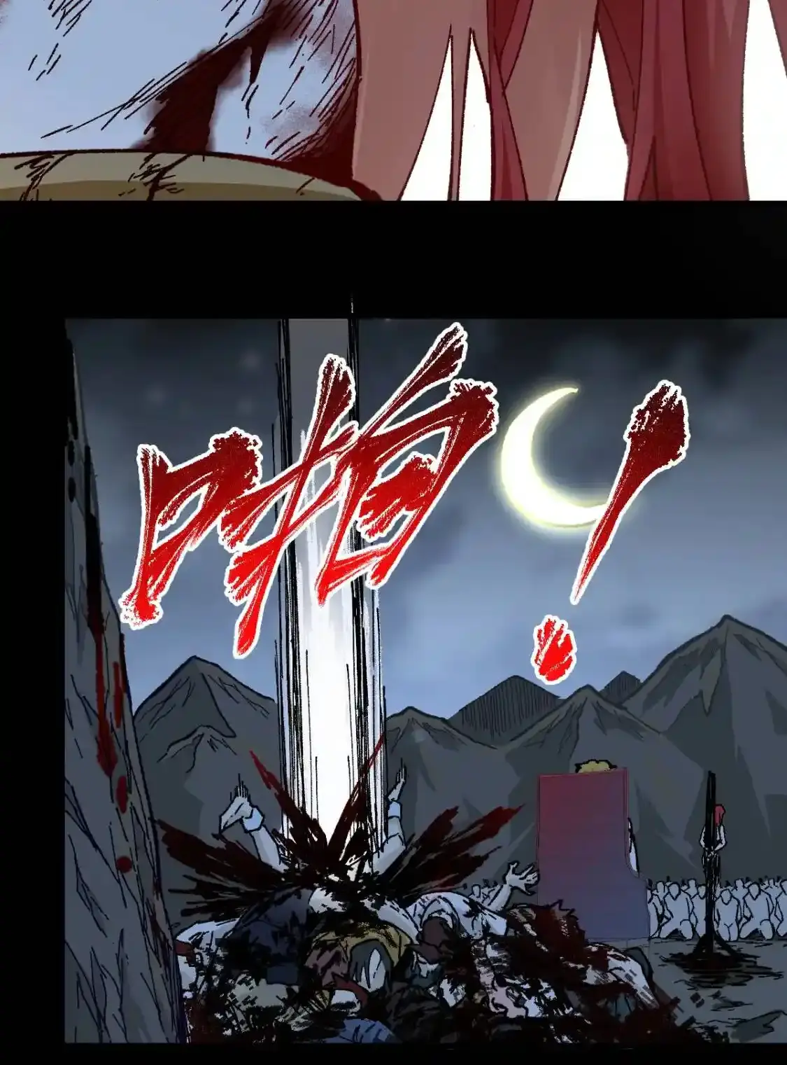 Read World of Ruins Manga Online