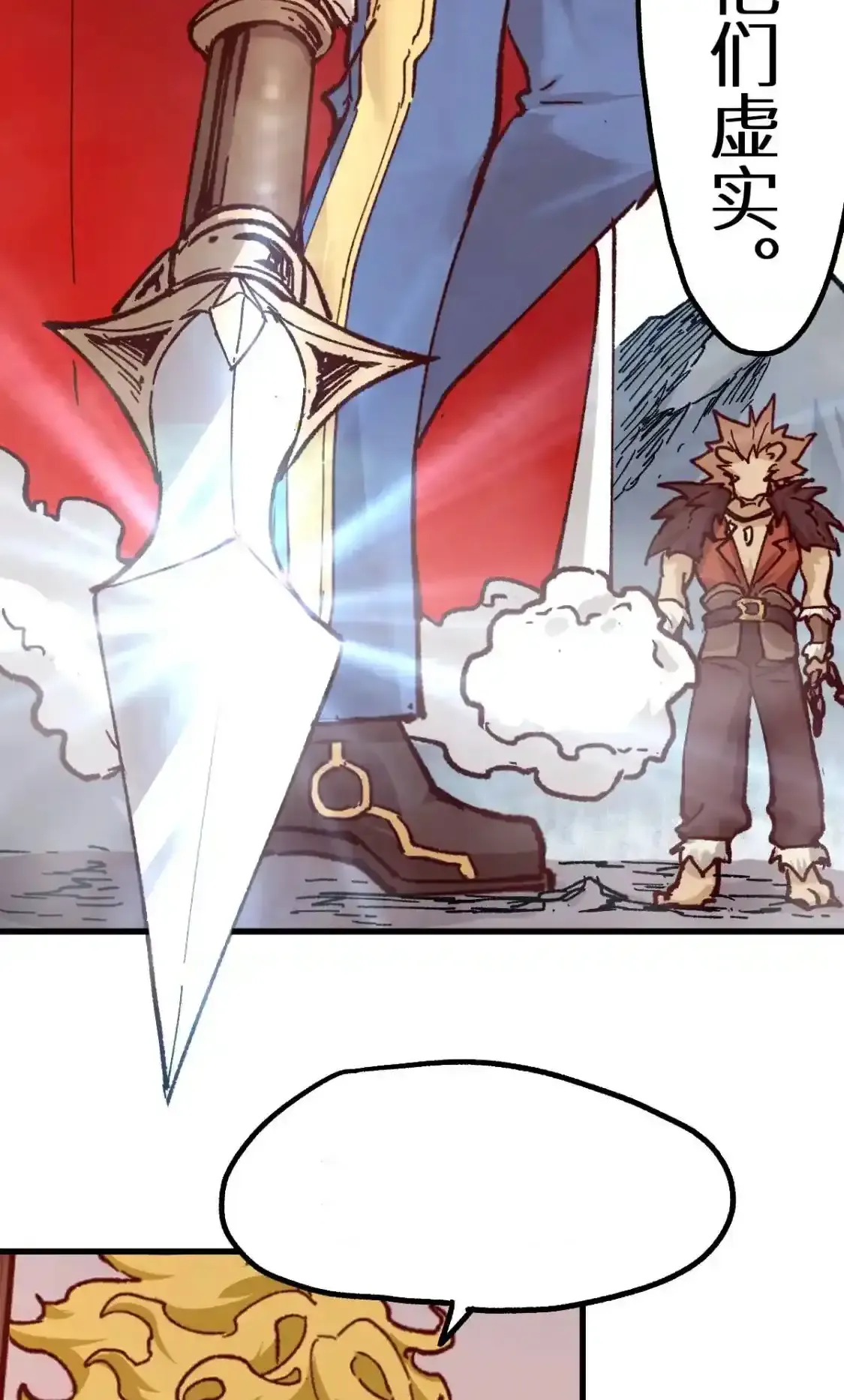 Read World of Ruins Manga Online