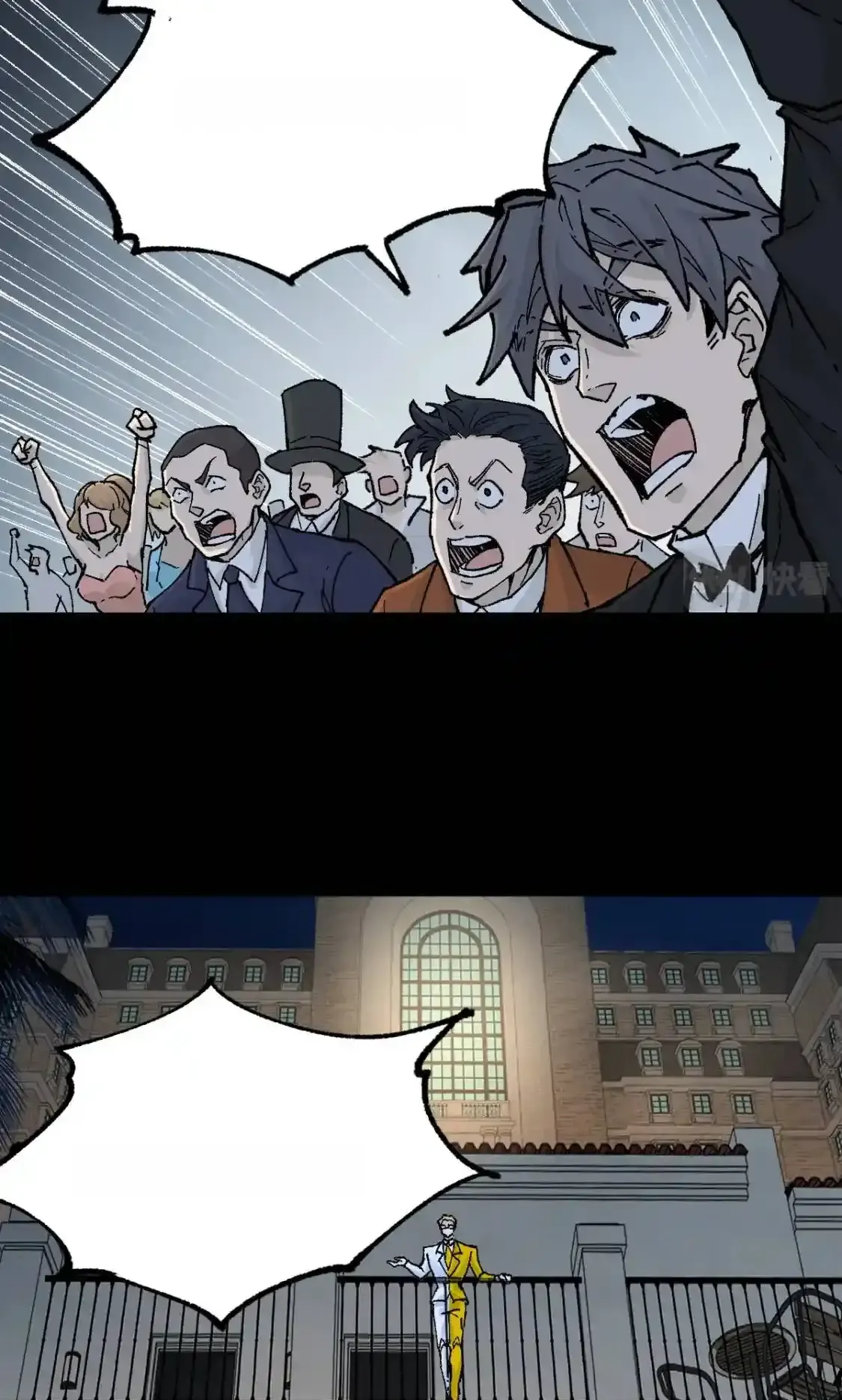 Read World of Ruins Manga Online