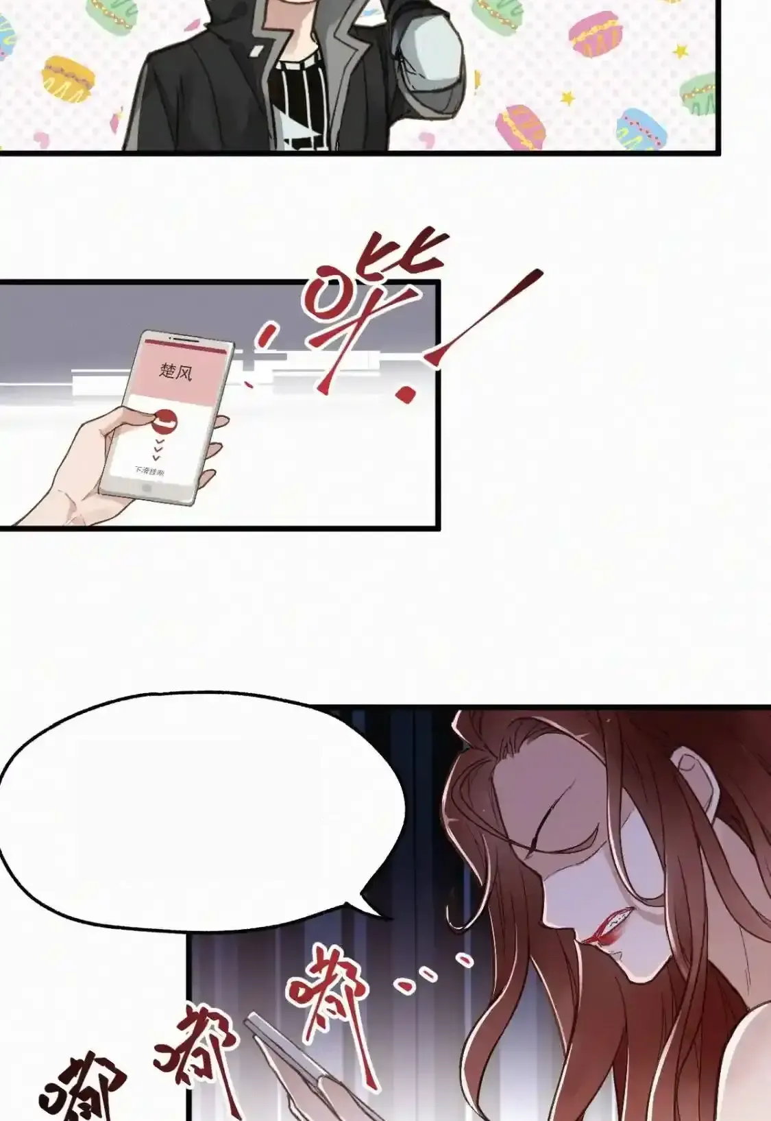 Read World of Ruins Manga Online