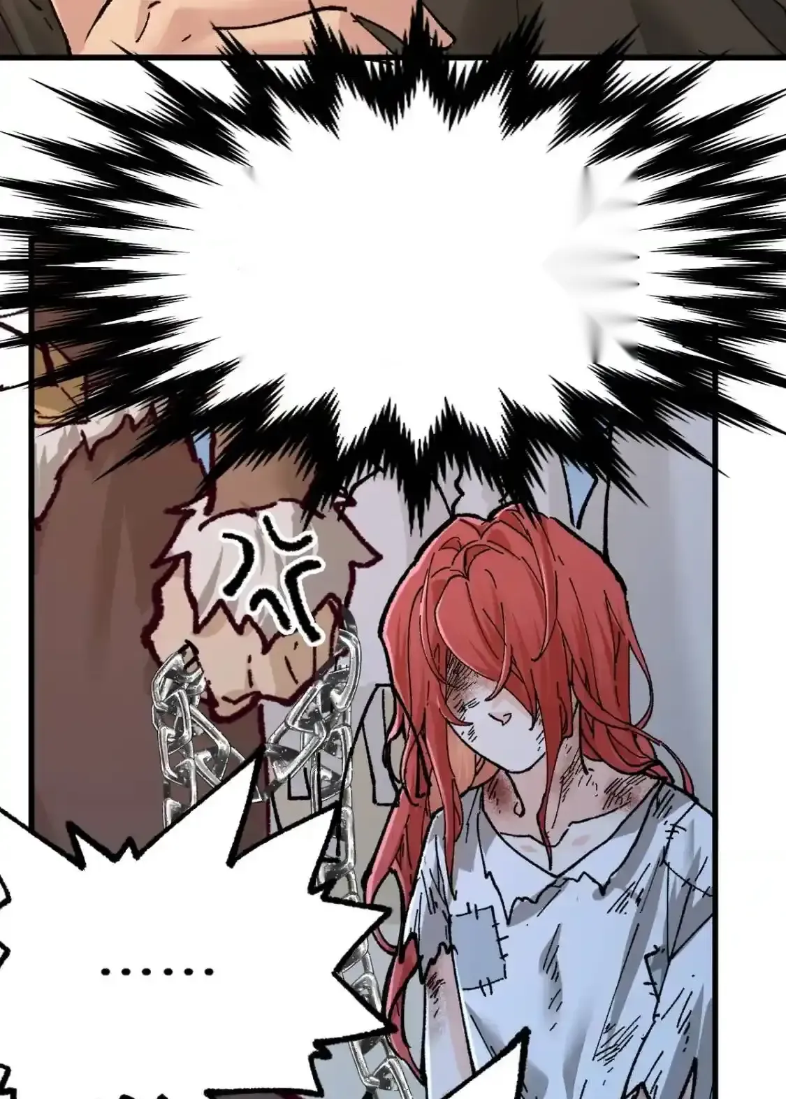 Read World of Ruins Manga Online