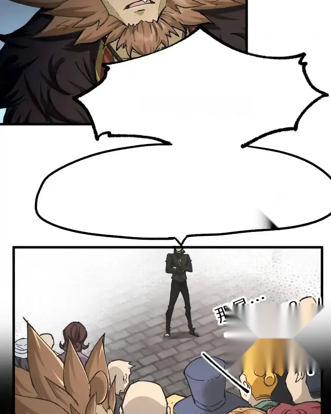 Read World of Ruins Manga Online