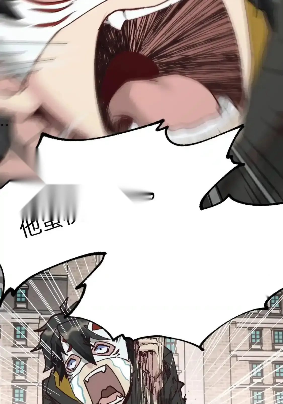 Read World of Ruins Manga Online