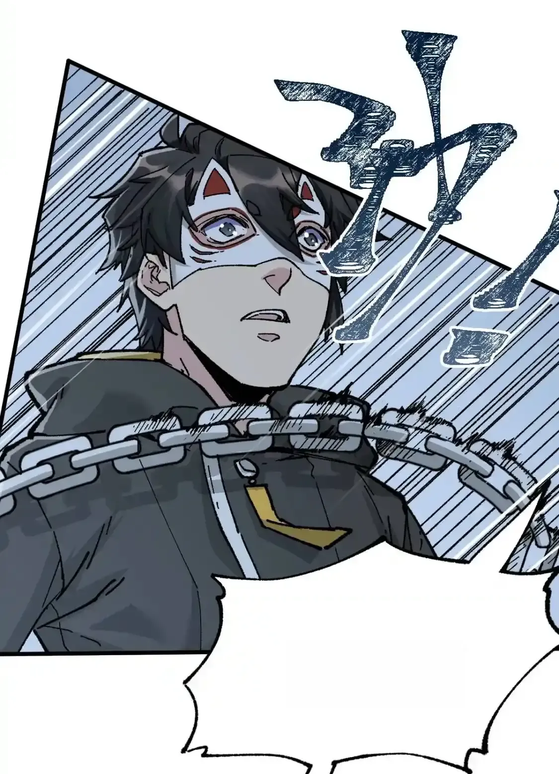 Read World of Ruins Manga Online