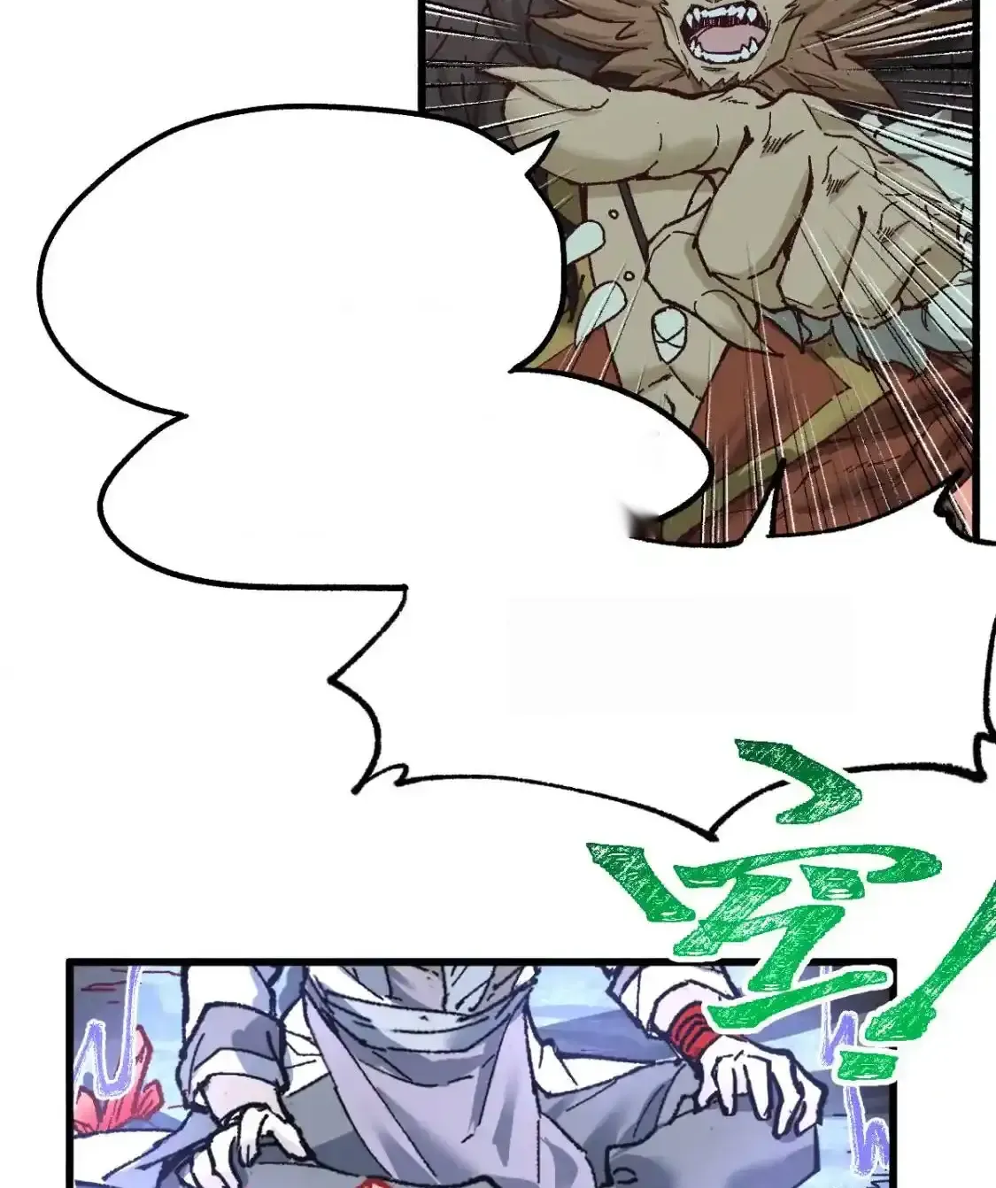 Read World of Ruins Manga Online