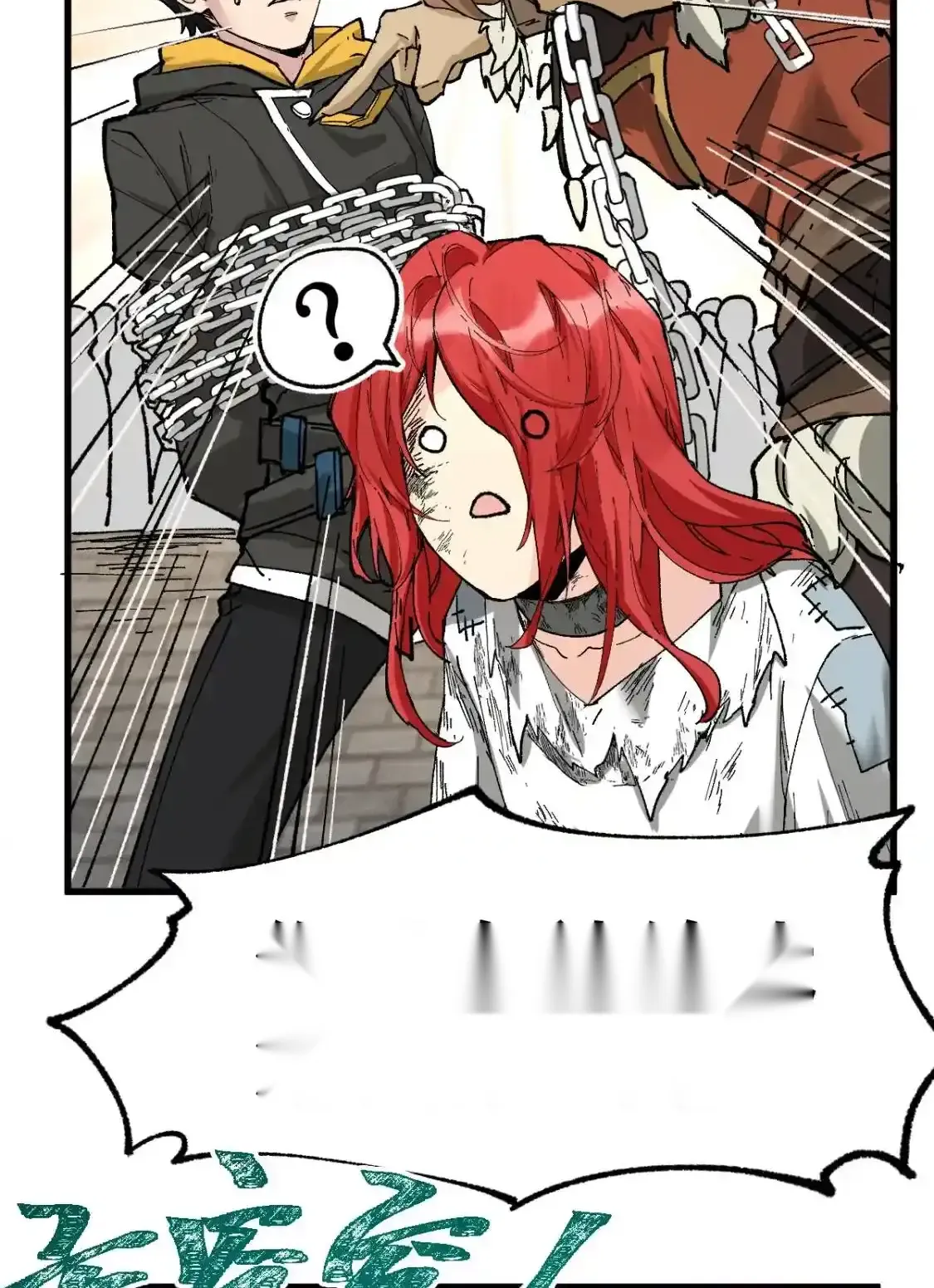 Read World of Ruins Manga Online