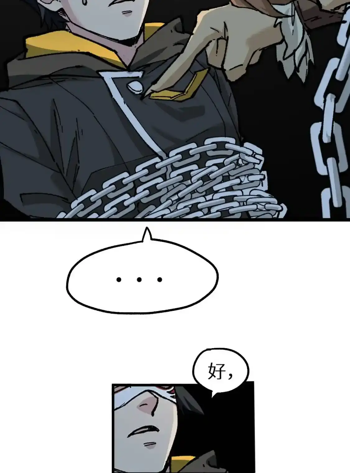 Read World of Ruins Manga Online