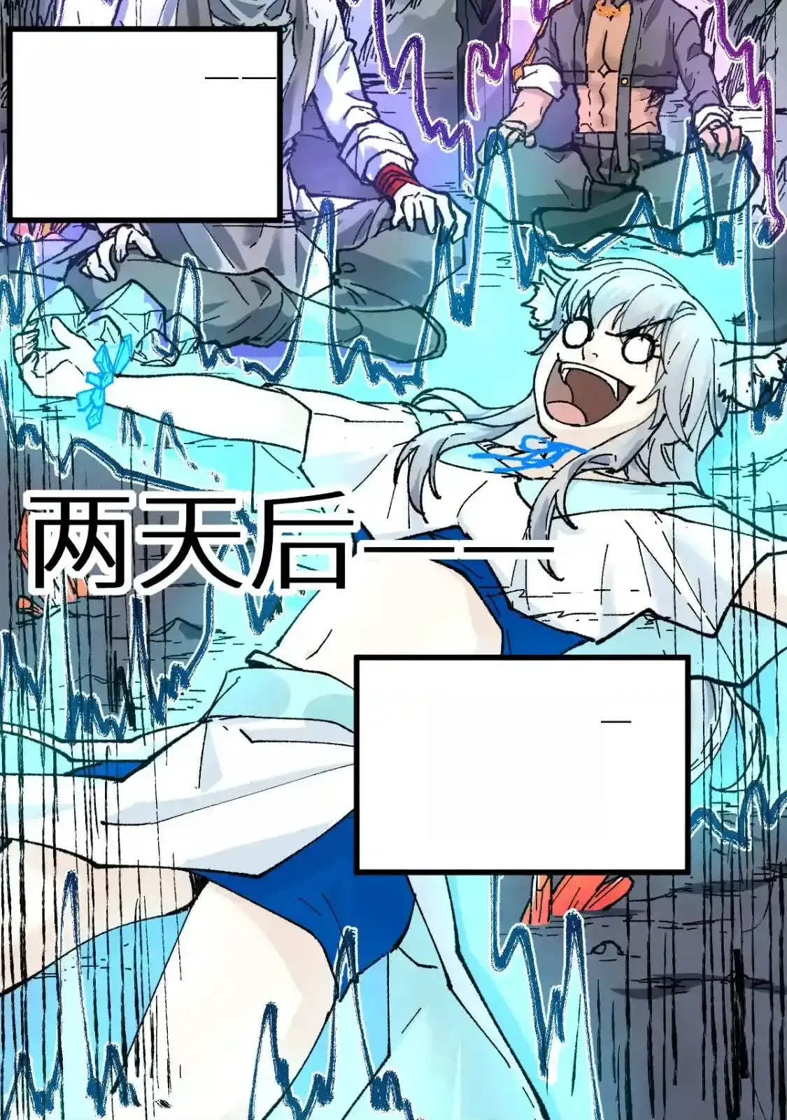 Read World of Ruins Manga Online