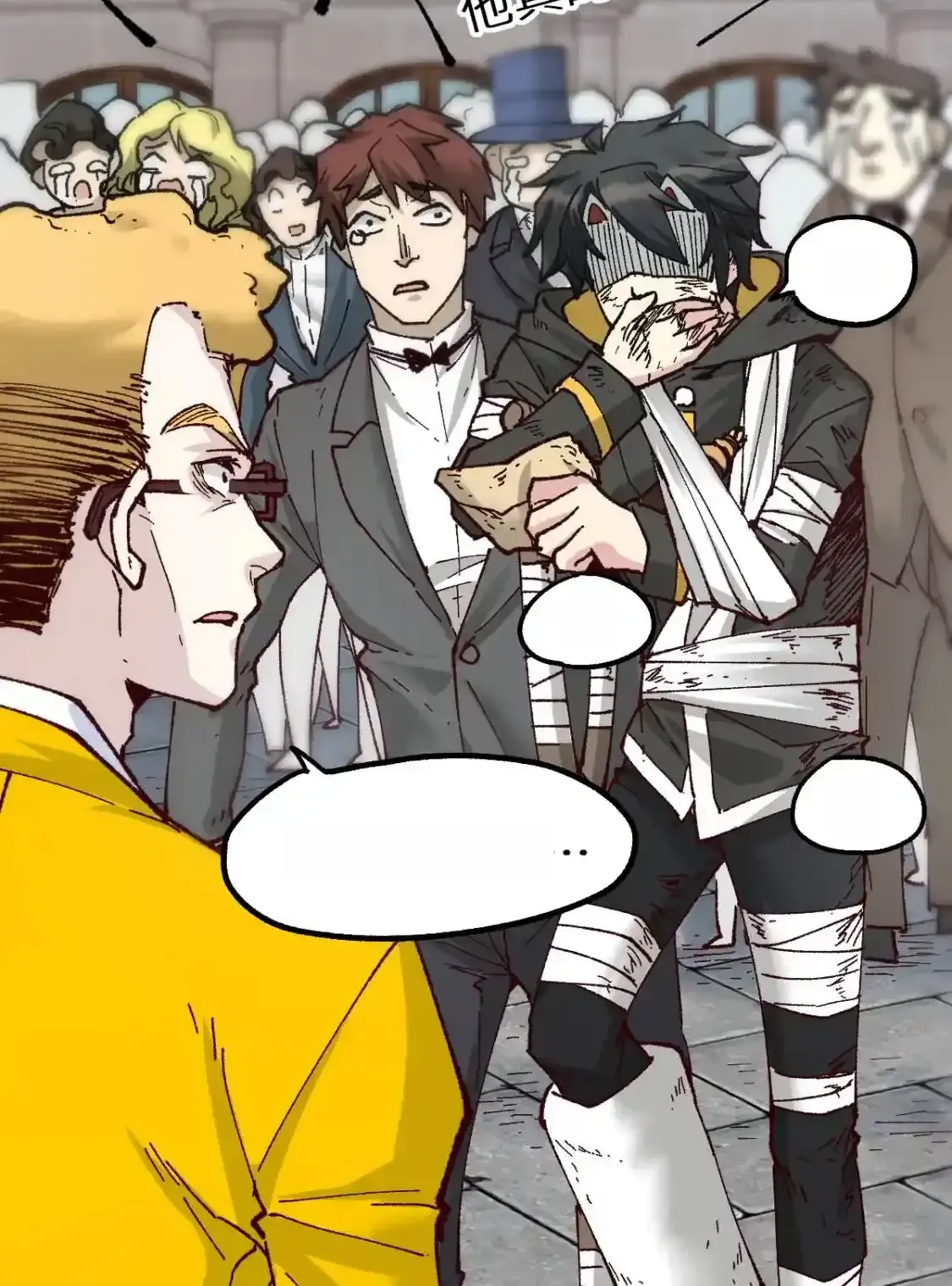 Read World of Ruins Manga Online