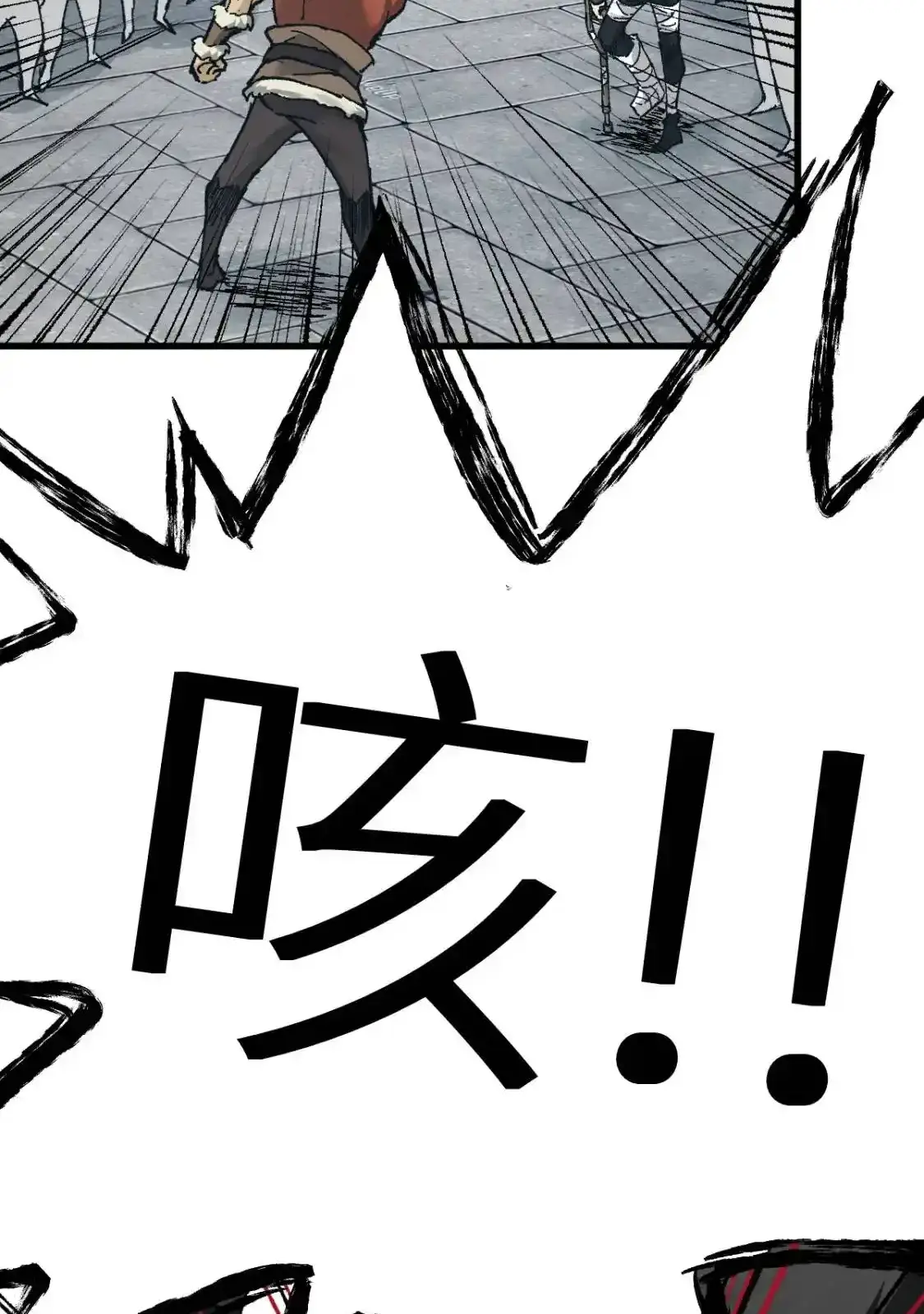 Read World of Ruins Manga Online