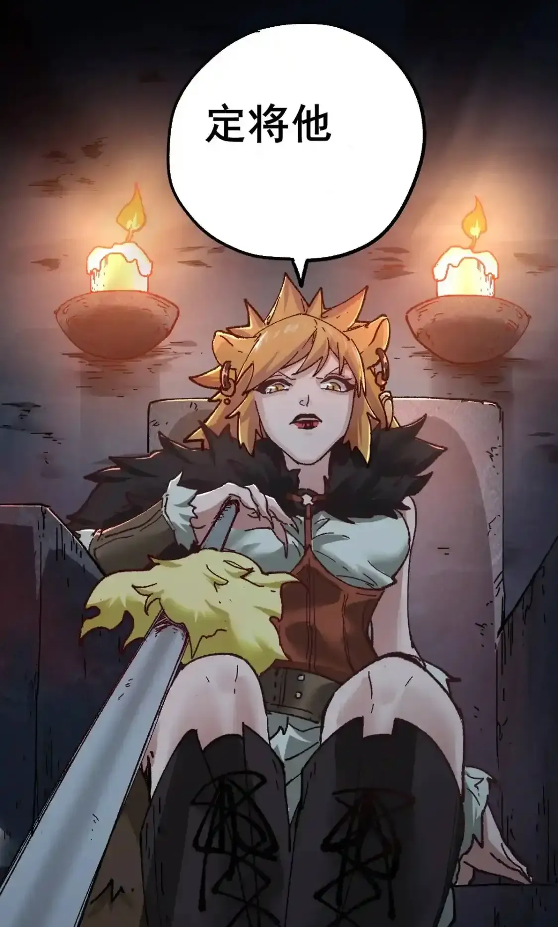 Read World of Ruins Manga Online