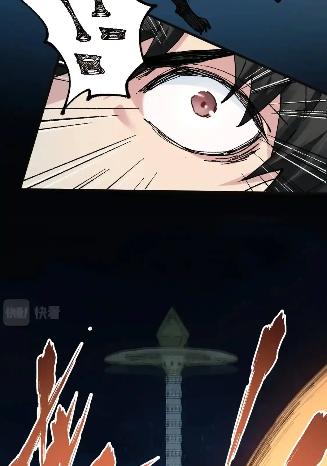 Read World of Ruins Manga Online