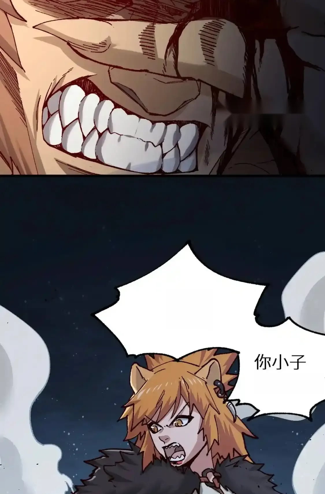 Read World of Ruins Manga Online