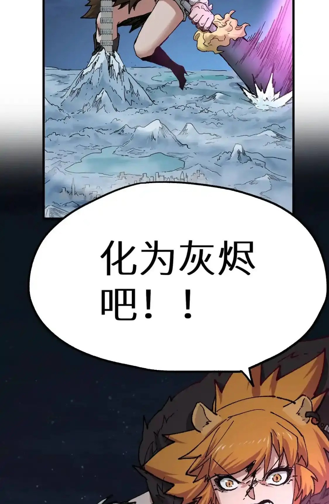 Read World of Ruins Manga Online