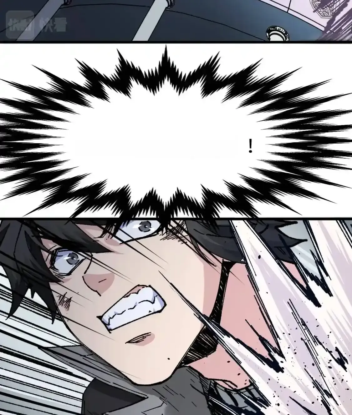 Read World of Ruins Manga Online