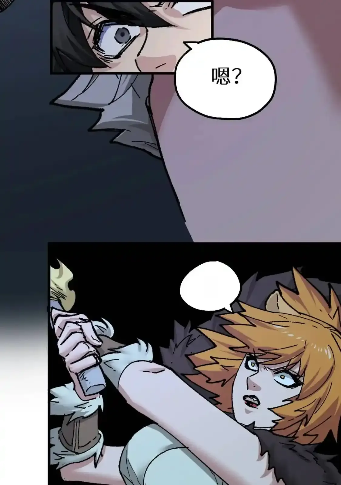 Read World of Ruins Manga Online