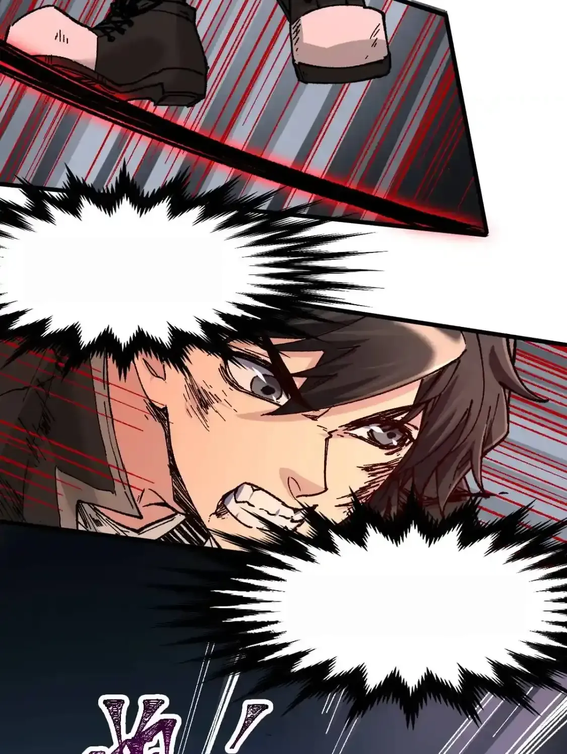 Read World of Ruins Manga Online