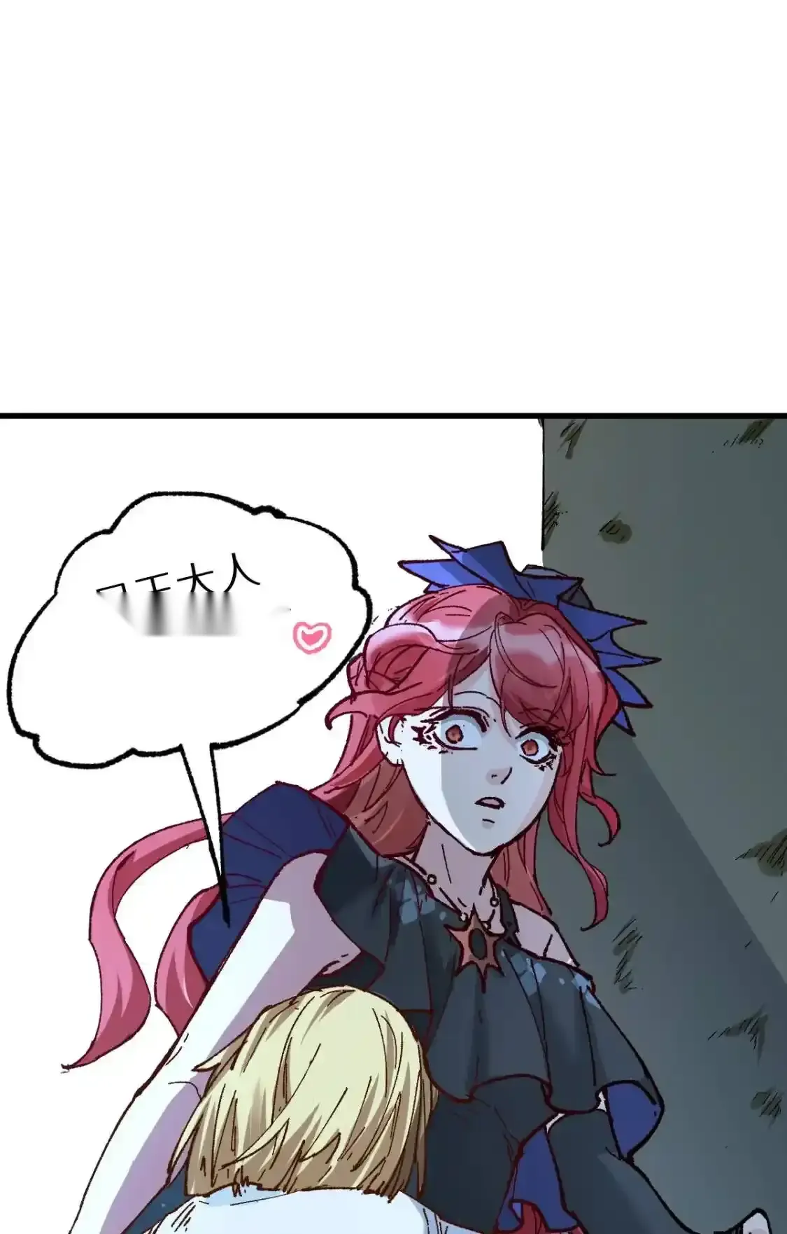 Read World of Ruins Manga Online