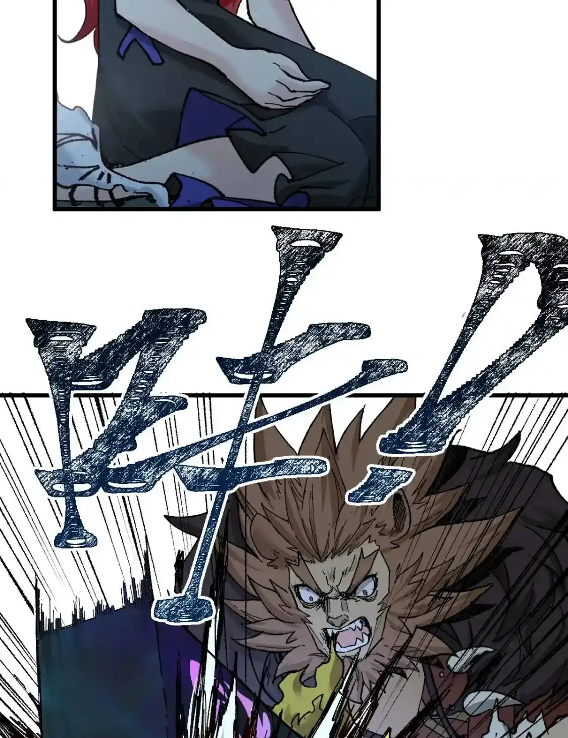 Read World of Ruins Manga Online