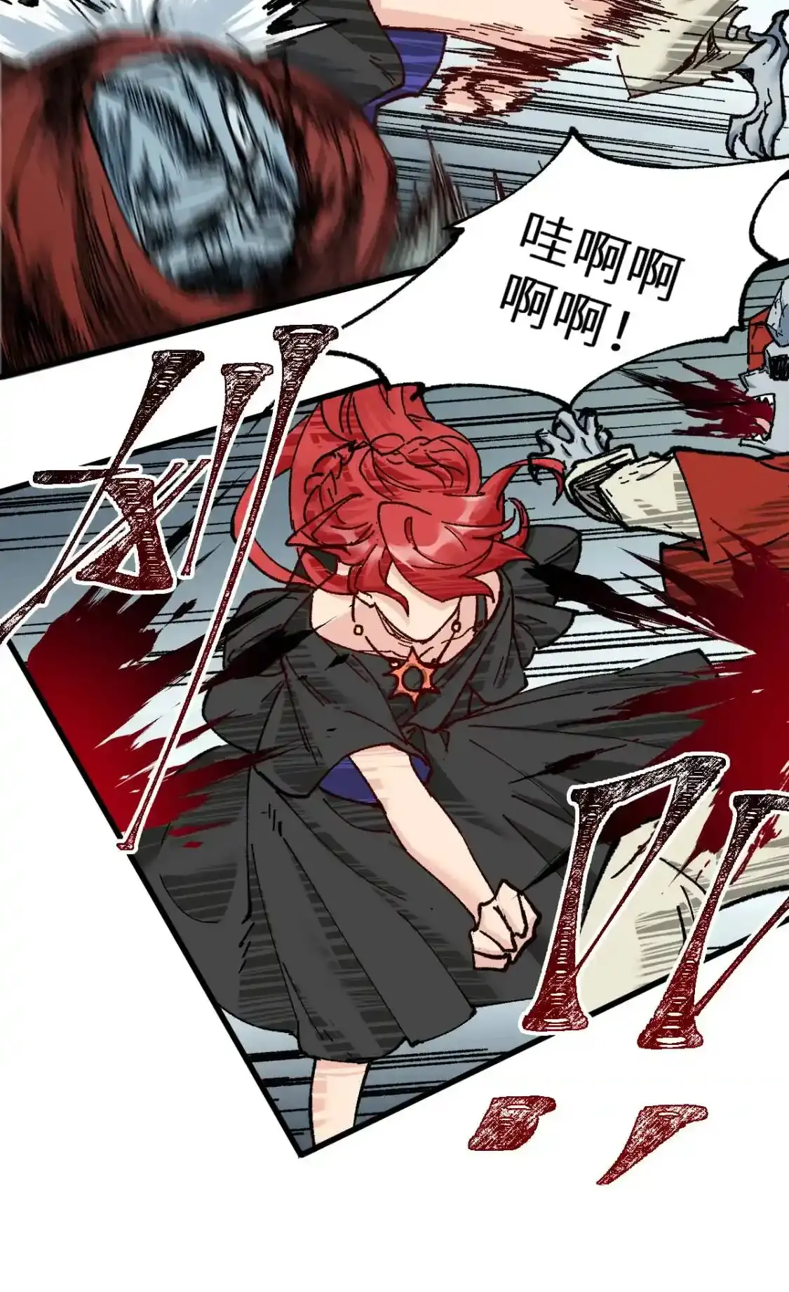 Read World of Ruins Manga Online