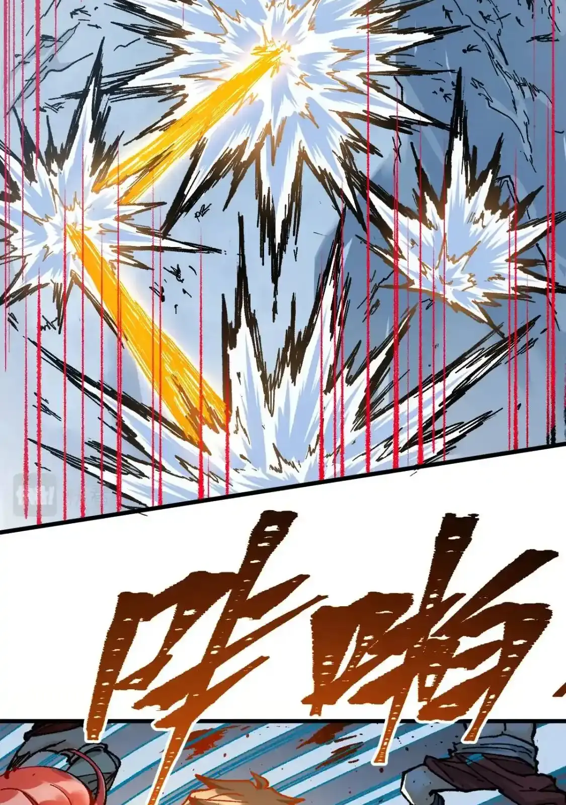 Read World of Ruins Manga Online