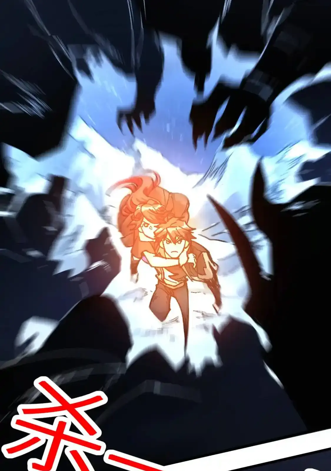 Read World of Ruins Manga Online